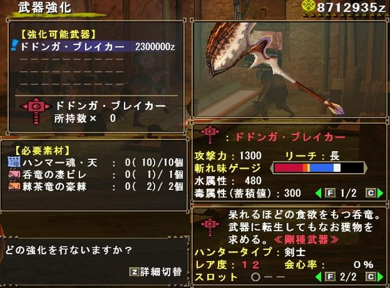 f:id:kumu:20190619180349p:image