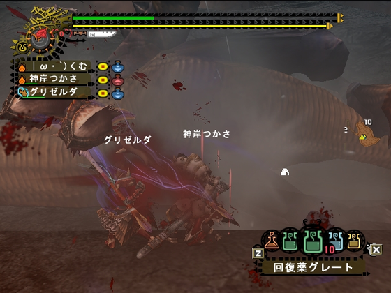 f:id:kumu:20190619180354p:image