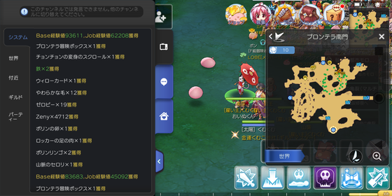 f:id:kumu:20190619233737p:image f:id:kumu:20190619233737p:image