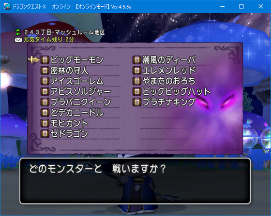f:id:kumu:20190620013535p:image