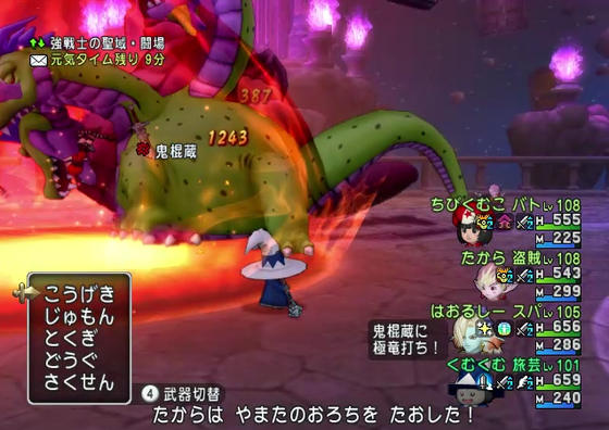 f:id:kumu:20190620013951p:image