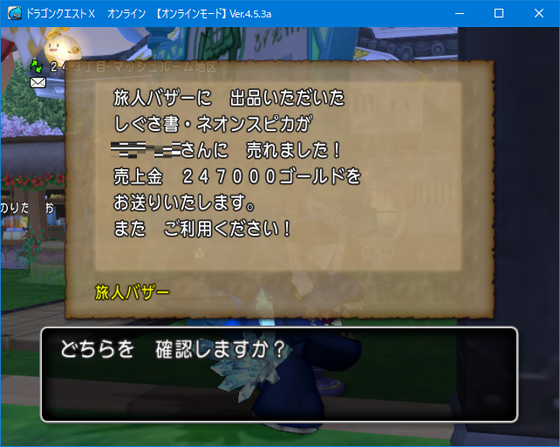 f:id:kumu:20190622050701p:image