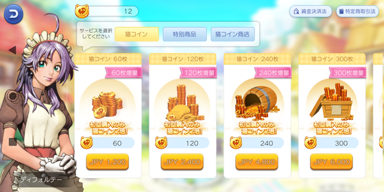 f:id:kumu:20190624221932p:image