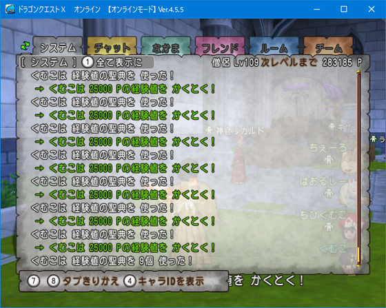 f:id:kumu:20190701133533p:image f:id:kumu:20190701133533p:image