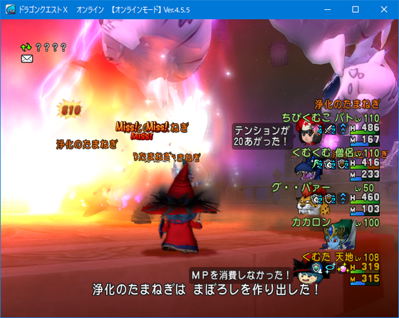 f:id:kumu:20190701133542p:image f:id:kumu:20190701133542p:image