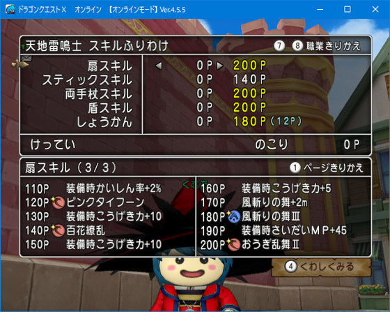 f:id:kumu:20190701150218p:image f:id:kumu:20190701150218p:image