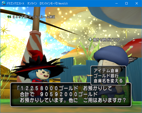 f:id:kumu:20190701150227p:image f:id:kumu:20190701150227p:image