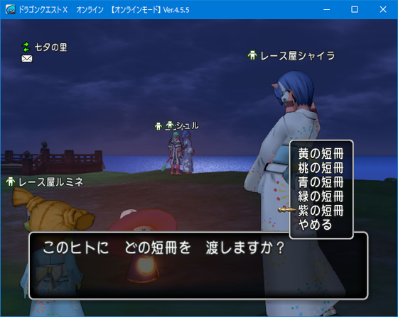 ガニャポンに触れた感想 他諸々 Dq10 くむのなんとなくきまぐれに 自由奔放な人の日記