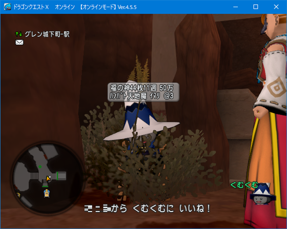 f:id:kumu:20190710040202p:image f:id:kumu:20190710040202p:image