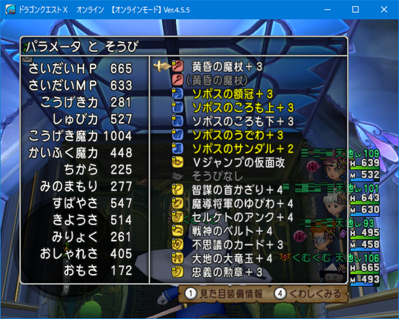 f:id:kumu:20190710040211p:image f:id:kumu:20190710040211p:image