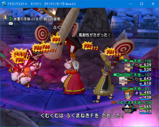 f:id:kumu:20190710040220p:image f:id:kumu:20190710040220p:image