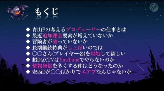 f:id:kumu:20190710045034j:image f:id:kumu:20190710045034j:image