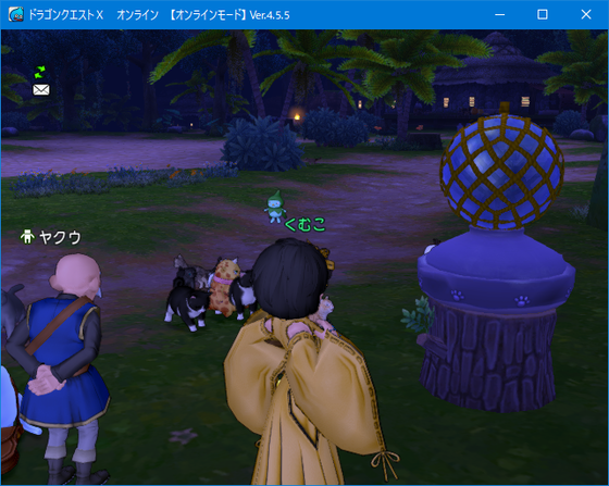 Switchライトドラクエソフト付き22日まで値下げ Switchライトドラクエソフト付き22日まで値下げ Switchライト