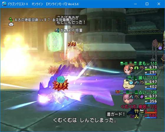 f:id:kumu:20190714151405p:image f:id:kumu:20190714151405p:image