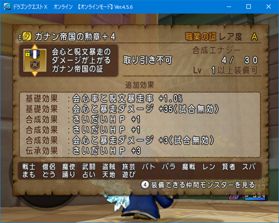 f:id:kumu:20190714151428p:image f:id:kumu:20190714151428p:image