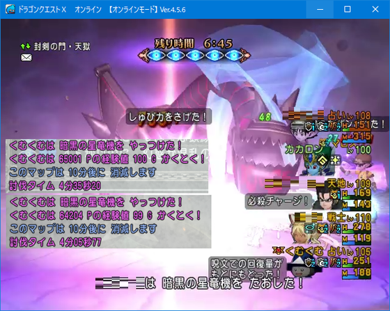 f:id:kumu:20190715113156p:image