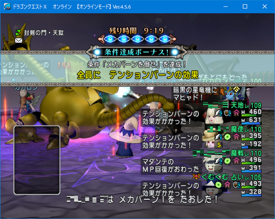 f:id:kumu:20190715113201p:image