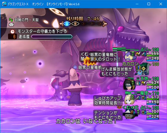 f:id:kumu:20190715113205p:image