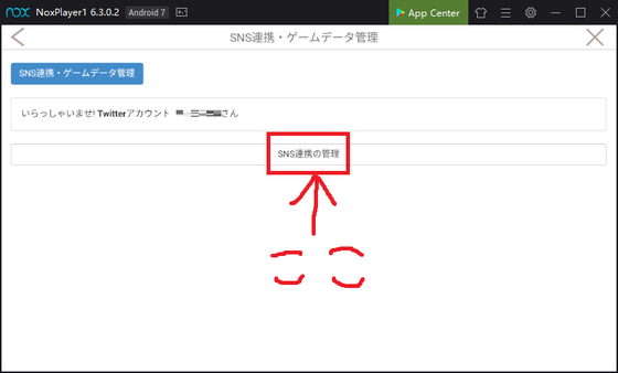 f:id:kumu:20190719153754p:image