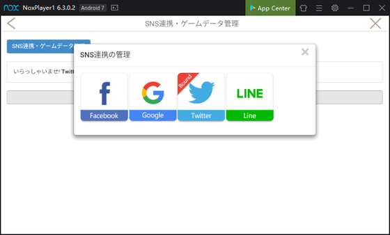 f:id:kumu:20190719153759p:image