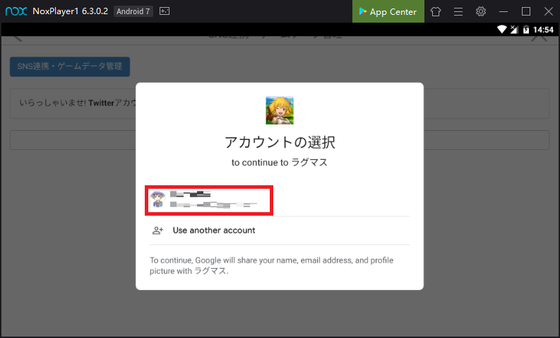 f:id:kumu:20190719153803p:image