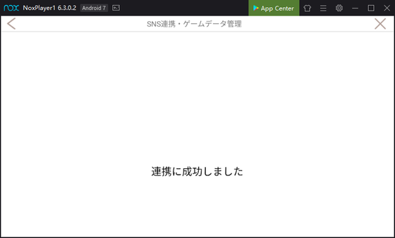 f:id:kumu:20190719153807p:image
