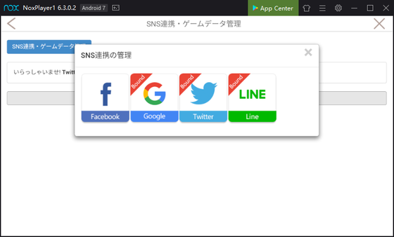 f:id:kumu:20190719153811p:image