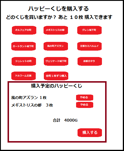f:id:kumu:20190720153119p:image