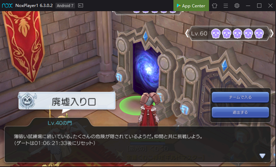 f:id:kumu:20190721090310p:image