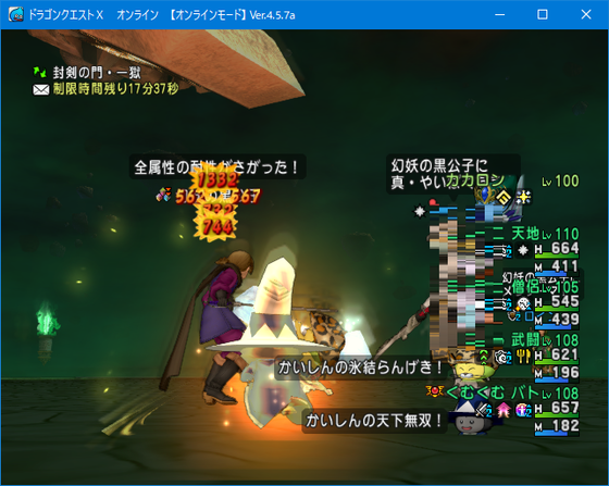 f:id:kumu:20190727045603p:image f:id:kumu:20190727045603p:image