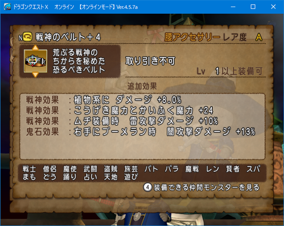 f:id:kumu:20190727045607p:image f:id:kumu:20190727045607p:image