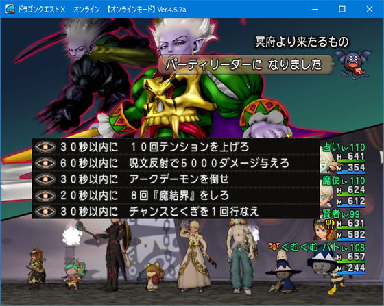 f:id:kumu:20190727045612p:image f:id:kumu:20190727045612p:image