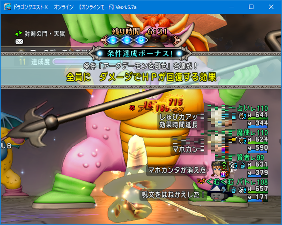f:id:kumu:20190727045616p:image f:id:kumu:20190727045616p:image