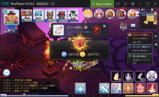 f:id:kumu:20190727052617p:image f:id:kumu:20190727052617p:image