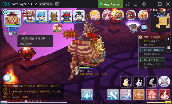 f:id:kumu:20190727052621p:image f:id:kumu:20190727052621p:image