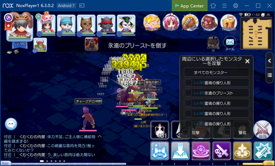 f:id:kumu:20190729174902p:image