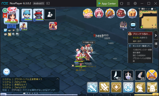 f:id:kumu:20190803044922p:image