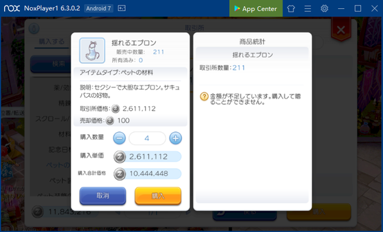 f:id:kumu:20190803044933p:image
