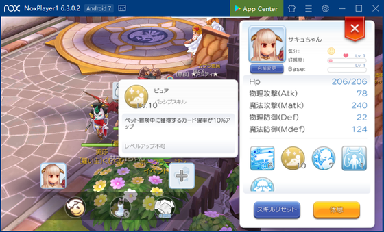 f:id:kumu:20190803044944p:image