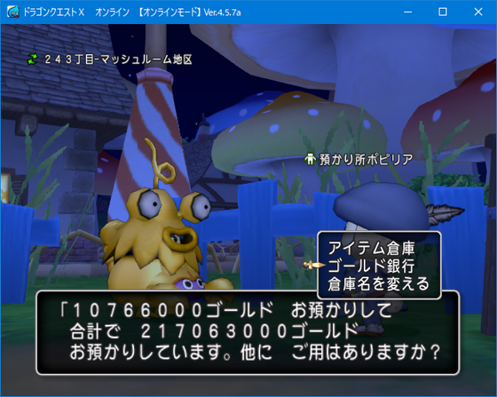 f:id:kumu:20190805142338p:image