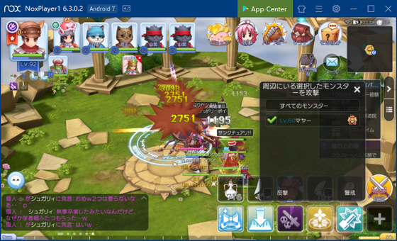 f:id:kumu:20190812065147p:image