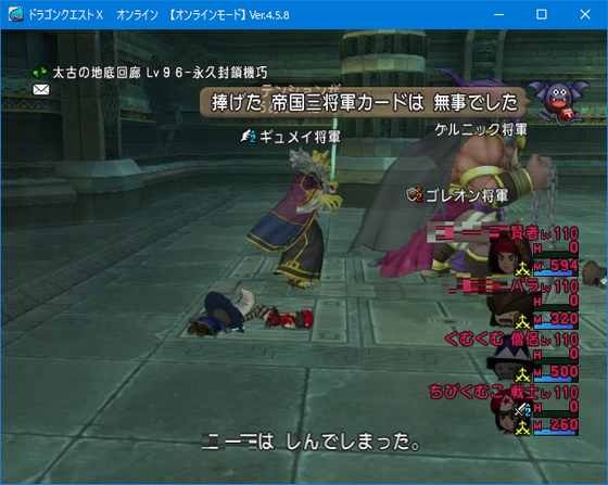 f:id:kumu:20190812181425p:image