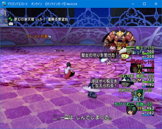 f:id:kumu:20190812181435p:image