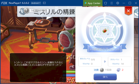 f:id:kumu:20190816200113p:image f:id:kumu:20190816200113p:image