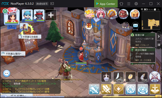 f:id:kumu:20190816200125p:image f:id:kumu:20190816200125p:image