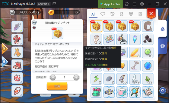 f:id:kumu:20190816200133p:image f:id:kumu:20190816200133p:image