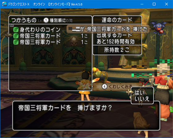 f:id:kumu:20190819090841p:image