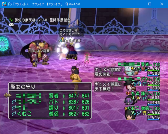 f:id:kumu:20190819090902p:image