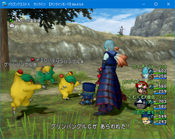 f:id:kumu:20190820131746p:image