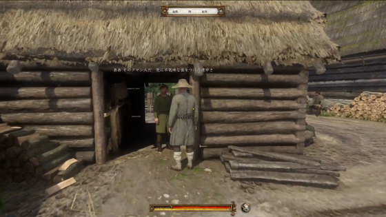 f:id:kumu:20190820131751p:image f:id:kumu:20190820131751p:image